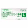 Japax External Embossed Type HD Polyethylene Gloves, L, PGH-03, 1 Pack (200 Sheets) x 15 Sets