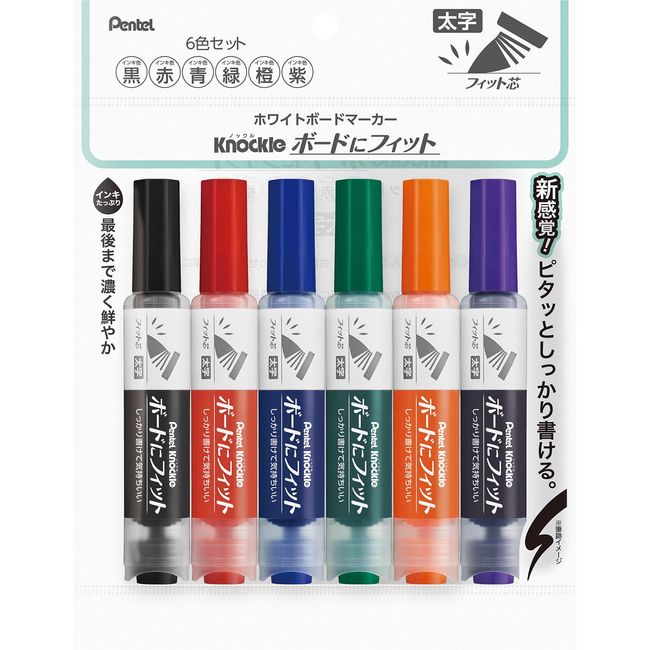 Pentel Dry Erase Markers, Fits Boards, Fit Leads, 6 Colors, EMWL5BF6ST