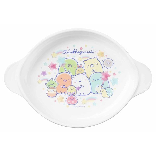 Sumikko Gurashi Small Plate CB-34
