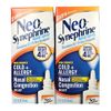 Neo-Synephrine Nasal Decongestant Spray EXTRA STRENGTH 15ml ( 2 pack )