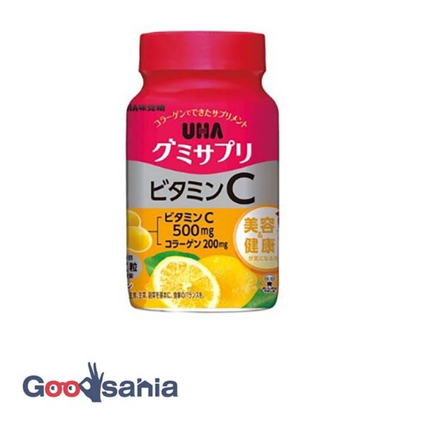 UHA Mikakuto UHA Gummy Supplement Vitamin C 30-day supply