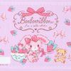 Sanrio Bonbon Placemat (Strawberry)
