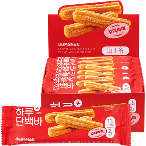 Protein Mill Haru Protein Bar Jet Cinnamon Churros Flavor, 40g, 12ea