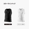 McDavid Hex Tank Shirt (3 Pads) , black
