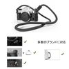 DY.2ten Camera Strap Rope, Camera Neck Strap, Climbing Rope, Shoulder Strap, Ring Type, For SLR Mirrorless, Compact Cameras with Triangle Ring, Black