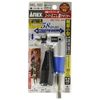 Esco Mini Angle Head for Electric Screwdriver EA813A-17