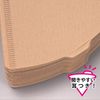 HARIO VCF-01-100M Paper Filter for V60, 01 - 2 Cups, 200 Sheets