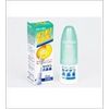 【第2類医薬品】カイゲン点鼻薬 30mL ×3