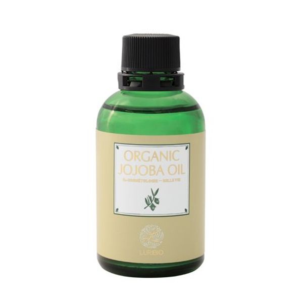 ruribio Organic Jojoba Oil 65ml