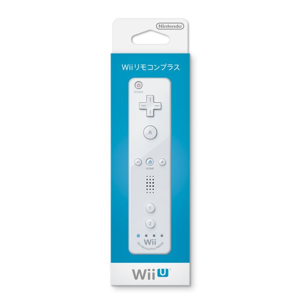 Wiiリモコン プラス (シロ) (「Wiiリモコンジャケット」同梱)
