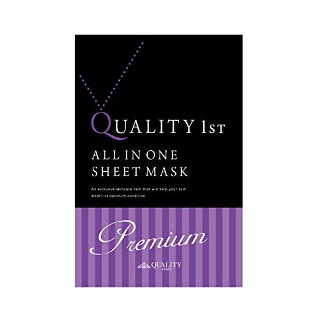 Quality First All-in-one Premium Ex Face Mask 3 Sheets