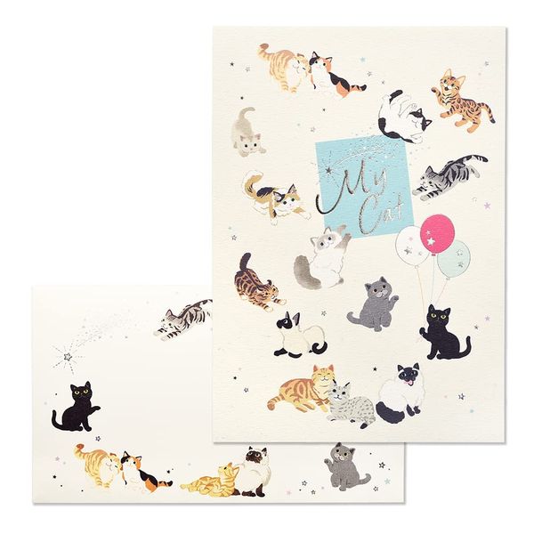 G.C.PRESS My Cat Stationery and Envelopes Set