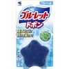 Blue Let The Bon