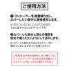 Adult Masking Stick Concealer #03 for Thin Stains