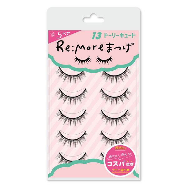 BN Limo Eyelashes RRME-13 Dolly Cute (5 Pairs)