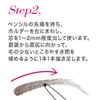 Coffredoll Gran Soft Pencil Eyebrow GY-01 Gray