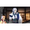 下天の華 プレミアムBOX - PSP