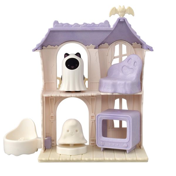 Sylvanian Families Epoch Sylvanian Families Epoch Sylvanian Families Attraction (Throat Haunted House Set) Co-67 ST Mark Certified, For Ages 3 and Up