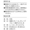 erekomu Kitchen Appliance Cleaner CAND/Table for Kitchen/Tissue