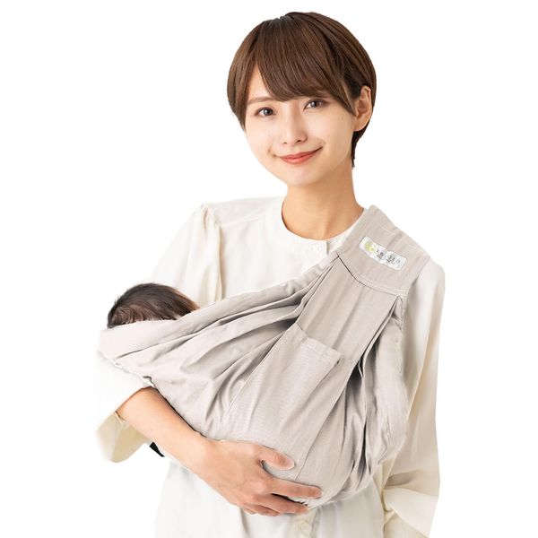 Kerätä 6-way Baby Sling for Growing Newborns