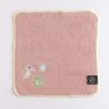 Green Flash STUDY HOLIC Towel Handkerchief Microbiology ST-298