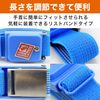 HAMILO Adjustable Anti-Static Wristbands for Work (Pack of 20)