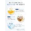 Whith White Face and Total Body Silky Smooth Skin Medicinal Skin Cream, Whitening, Peeling, Hyaluronic Acid and Placenta Formulated, Moisturizing, For Combating Splotchy Skin, Dull Skin, and Acne, Made in Japan 8.8 oz (250 g)