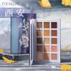 FOCALLURE 15 Colors Eyeshadow Palette 09 Xian