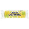 Smart Value Lemon Soap 8 Pack n112j