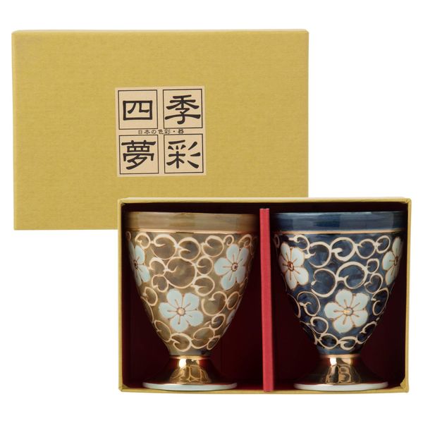 Hasamiyaki 55749 Wine Cup, Wine Glass, Pair of Arabesque Bellflower Patterns (Comes with Gift Box)