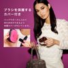 TANGLE TEEZER Compact Styler