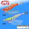YO-ZURI EbiQ 3.0 No. 15.5 g Moba Brown Egging