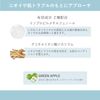 SOMI Deodorant Body Soap