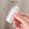 YIXINLYMY Ear Caps, Ear Covers, 100 Pieces, Disposable, Transparent Ear Caps, Ear Covers, Hair Dye, Hair Dye, Perm Cap, Ear Protection, One Size Fits All, Unisex, Commercial Use, Hair Salon