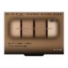 Kate Mellow Brown Eyes BR-2 [Eye Shadow]