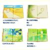 Gakken Staefl Birthday Message Book, Michi B10017