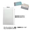 A-CRAFT 100 Pack Thin Magnetic Proof Vinyl Card Case (2 Long Side Inserts))