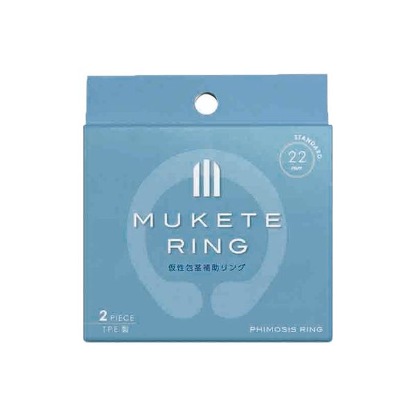 Motemen MUKETE RING STANDARD