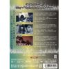妖ばなし 第6巻 [DVD]