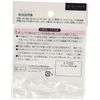 Hario filter F-103S (japan import)