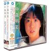 中森明菜 ベスト1.2 CD2枚組 (ヨコハマレコード限定 特典CD付)