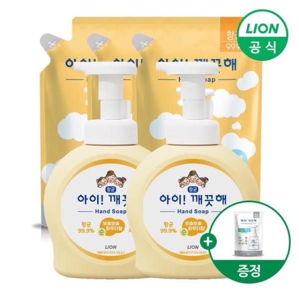 (etv) Aikkeokhae Hand Wash Container 490ml 2+Refill 450ml 3+100ml Refill Random