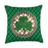 Shamrock Celtic Knots With Beige Background On Green Plaid Throw Pillow
