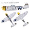 PLATZ PDR-13 1/144 US Army P-47D Thunderbolt Bubble Top, Eaglestone, 2 Machine Set, Plastic Model