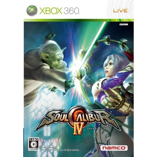 ソウルキャリバーIV - Xbox360
