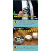 Bablo Pomade Strong Hold Comb with Mesh Comb, Hair Wax, Hair Straightening, Hair Grease