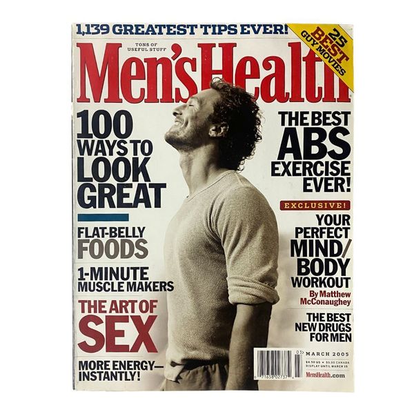 Men's Health Magazine March 2005 Matthew McConaughey Cover No Label VG