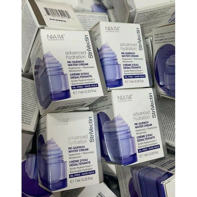 20XSTRIVECTIN RE-QUENCH WATER CREAM HYALURONIC MOISTURIZER SAMPLE SIZE 0.25OZ*20