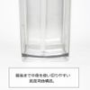 ASBEL Dispenser Slim S550 Clear Pink 5226