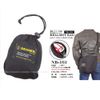 DEGNER NB-161 Helmet Bag (Black)